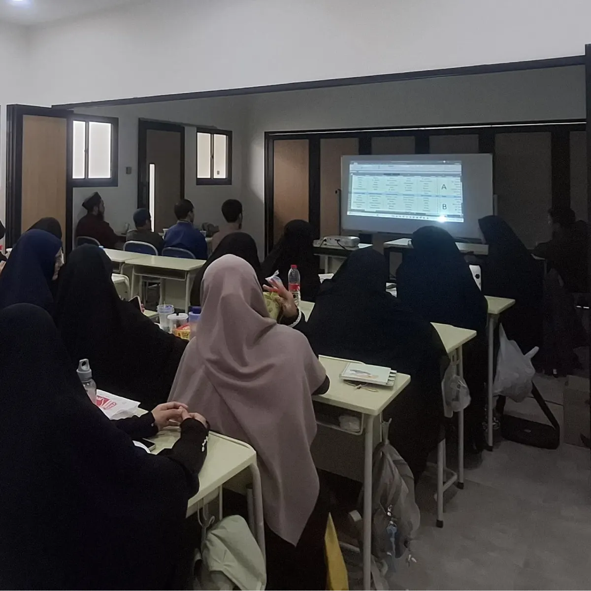 Guru tenaga pendidik sahabat baitul muttaqin